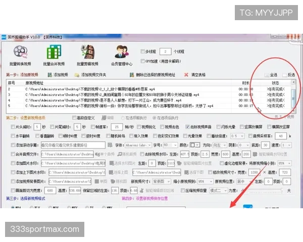杜丽的衣帽间那段视频，看的我工资单都想删掉