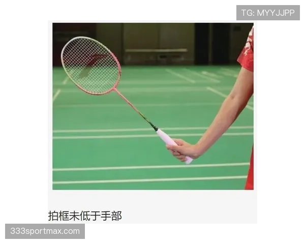 篮球规则详解：发球违例判定的常见场景与关键准则