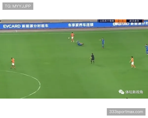 足球中关于球员首饰佩戴的规则有哪些细节和处罚标准？